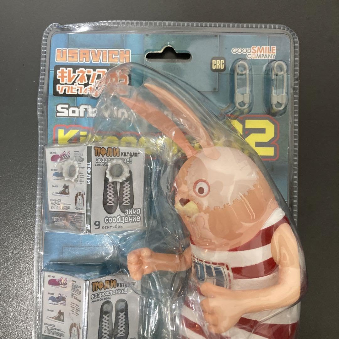 Amazon.co.jp: ウサビッチ キレネンコ フィギュア グッドスマイル